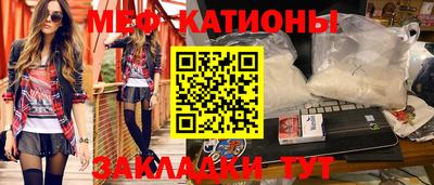 mdpv Кандалакша