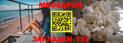 кокаин Канаш