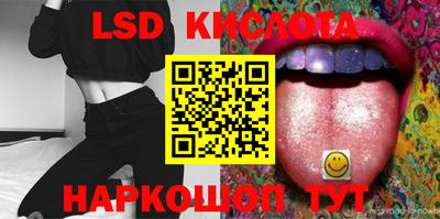 jwh Камышлов