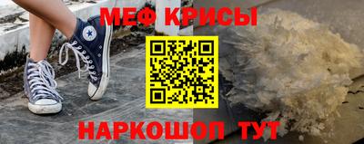 mdpv Кандалакша