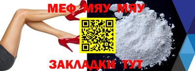 кокаин Канаш