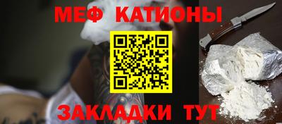 mdpv Кандалакша