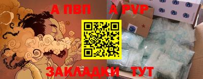 кокаин Канаш