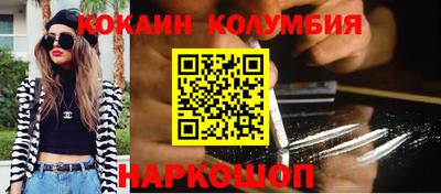 mdpv Кандалакша
