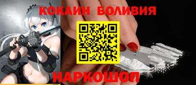 jwh Камышлов