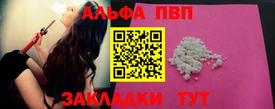 jwh Камышлов