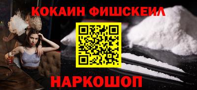 jwh Камышлов