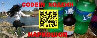 jwh Камышлов