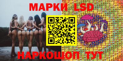 кокаин Канаш