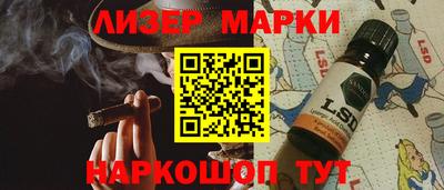 кокаин Канаш