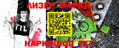 mdpv Кандалакша