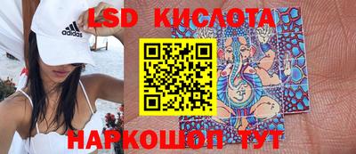 mdpv Кандалакша