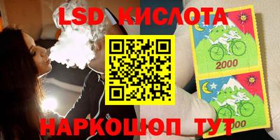 jwh Камышлов