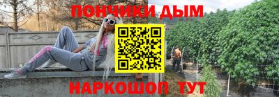 mdpv Кандалакша
