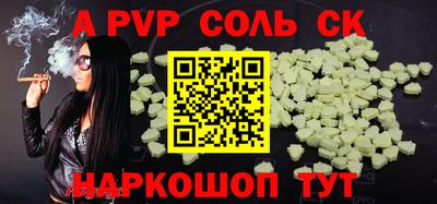 mdpv Кандалакша