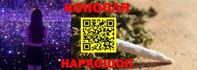 кокаин Канаш