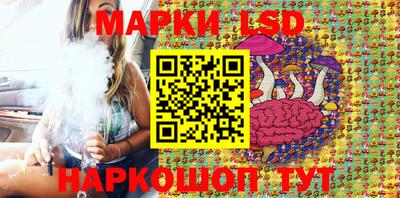 кокаин Канаш