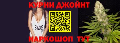 jwh Камышлов