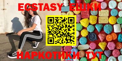 jwh Камышлов