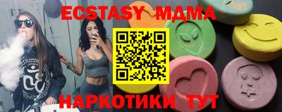 mdpv Кандалакша