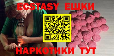 jwh Камышлов