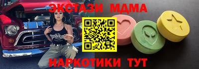 кокаин Канаш