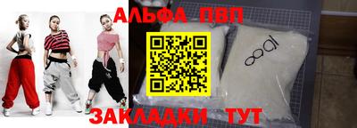 mdpv Кандалакша