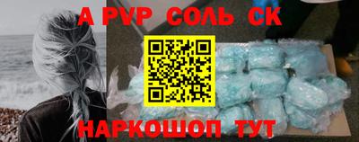 mdpv Кандалакша