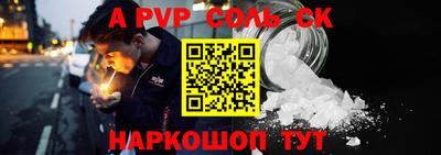 mdpv Кандалакша