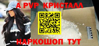 jwh Камышлов