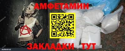 jwh Камышлов