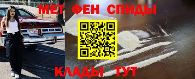 кокаин Канаш