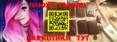 jwh Камышлов