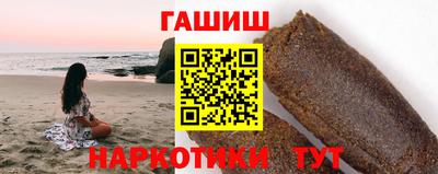 кокаин Канаш