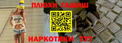 mdpv Кандалакша
