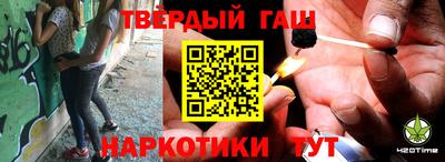 jwh Камышлов