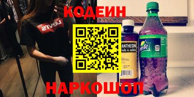 jwh Камышлов
