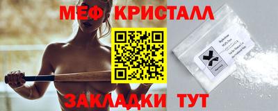 mdpv Кандалакша