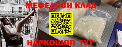 mdpv Кандалакша