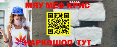jwh Камышлов